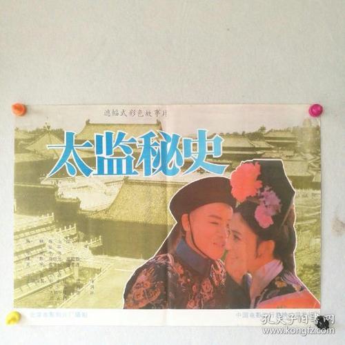 苏福尔斯大学硕士毕业证